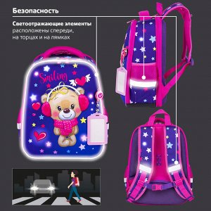 Ранец (портфель школьный) BRAUBERG FIT, 2 отделения, Smiling bear, 3D панель, 38х27х14 см, 270614