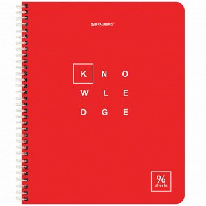 Тетрадь 96л, А5, КЛЕТКА, BRAUBERG гребень, обложка картон, Knowledge, 1 шт, 404421