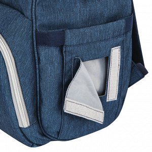 Рюкзак для мамы BRAUBERG MOMMY с ковриком, крепления на коляску, термокарманы, син,40x26x17см,270820
