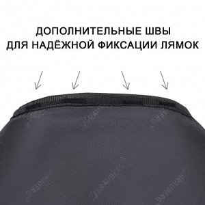 Рюкзак BRAUBERG POSITIVE универсальный, карман-антивор, Beige, 42х28х14 см, 270776