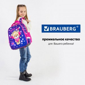 Ранец (портфель школьный) BRAUBERG FIT, 2 отделения, Smiling bear, 3D панель, 38х27х14 см, 270614