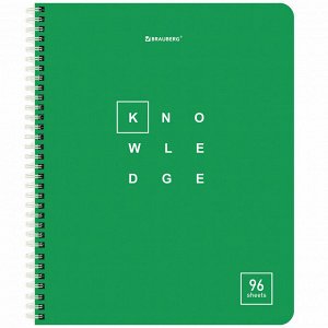 Тетрадь 96л, А5, КЛЕТКА, BRAUBERG гребень, обложка картон, Knowledge, 1 шт, 404421