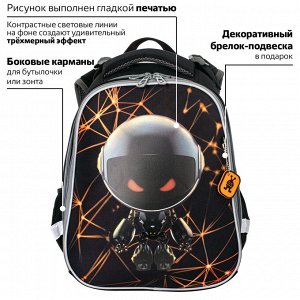 Ранец (портфель школьный) BRAUBERG PREMIUM, 2 отделения, с брелком, UFO, 38х29х16 см, 227815