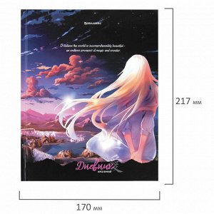 Дневник школьный 1-11 класс 40л, твердый, BRAUBERG, глянцевая ламинация, Anime girl, 106844