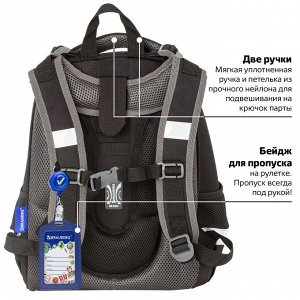 Ранец (портфель школьный) BRAUBERG PREMIUM, 2 отделения, с брелком, UFO, 38х29х16 см, 227815