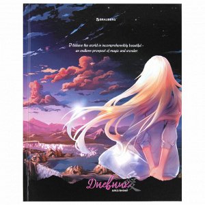 Дневник школьный 1-11 класс 40л, твердый, BRAUBERG, глянцевая ламинация, Anime girl, 106844