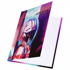 Дневник школьный 1-11 класс 40л, твердый, BRAUBERG, глянцевая ламинация, Anime, 106855