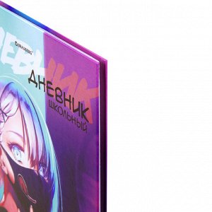 Дневник школьный 1-11 класс 40л, твердый, BRAUBERG, глянцевая ламинация, Anime, 106855