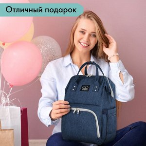 Рюкзак для мамы BRAUBERG MOMMY с ковриком, крепления на коляску, термокарманы, син,40x26x17см,270820