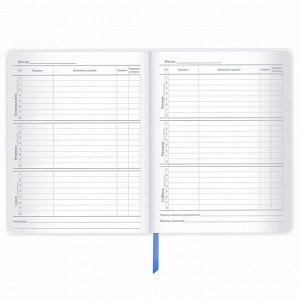 Дневник школьный 1-11 класс 48л, кожзам (гибкая), печать, фольга, BRAUBERG, Россия, 106175