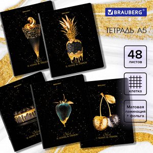 Тетрадь 48л., КЛЕТКА, А5BRAUBERG скоба, матовая ламинация, фольга, Black&Gold, 1 шт, 404370