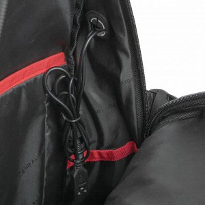 Рюкзак BRAUBERG URBAN универcальный, с отд. для ноутбука, USB-порт, Charge, серый, 46х31х15см,271655