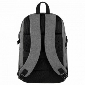 Рюкзак BRAUBERG URBAN универcальный, с отд. для ноутбука, USB-порт, Charge, серый, 46х31х15см,271655