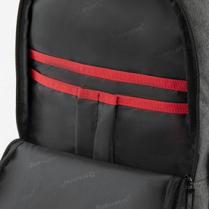 Рюкзак BRAUBERG URBAN универcальный, с отд. для ноутбука, USB-порт, Charge, серый, 46х31х15см,271655
