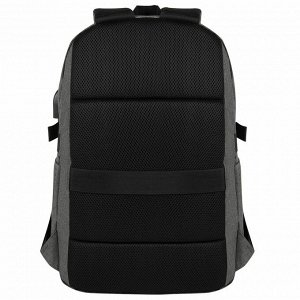 Рюкзак BRAUBERG URBAN универcальный, с отд. для ноутбука, USB-порт, Charge, серый, 46х31х15см,271655