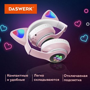 Наушники беспроводные игровые накладные, с ушками, светящиеся, розовые DASWERK STN-28, 513802