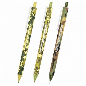 Карандаш механический 0,5 мм, BRAUBERG SOFT PRINT MILITARY, корпус soft-touch ассорти, 1 шт, 181959