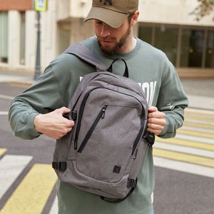 Рюкзак BRAUBERG URBAN универcальный, с отд. для ноутбука, USB-порт, Charge, серый, 46х31х15см,271655