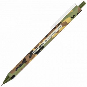 Карандаш механический 0,5 мм, BRAUBERG SOFT PRINT MILITARY, корпус soft-touch ассорти, 1 шт, 181959