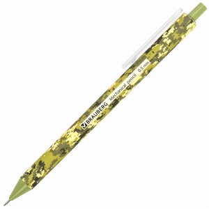 Карандаш механический 0,5 мм, BRAUBERG SOFT PRINT MILITARY, корпус soft-touch ассорти, 1 шт, 181959