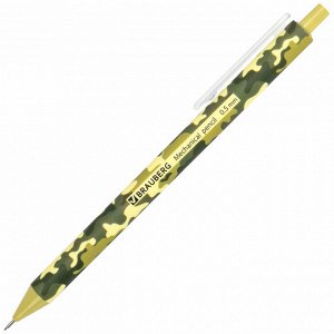 Карандаш механический 0,5 мм, BRAUBERG SOFT PRINT MILITARY, корпус soft-touch ассорти, 1 шт, 181959