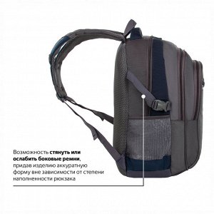 Рюкзак BRAUBERG URBAN универсальный, 2 отделения, MainStream 2, серо-синий, 45х32х19 см, 224446 (уцененный товар)