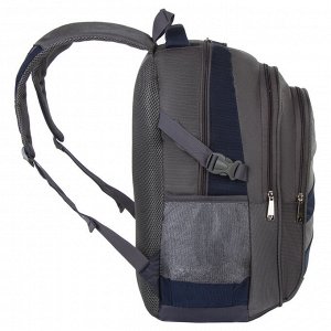Рюкзак BRAUBERG URBAN универсальный, 2 отделения, MainStream 2, серо-синий, 45х32х19 см, 224446 (уцененный товар)