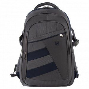 Рюкзак BRAUBERG URBAN универсальный, 2 отделения, MainStream 2, серо-синий, 45х32х19 см, 224446 (уцененный товар)
