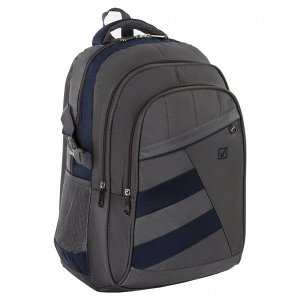 Рюкзак BRAUBERG URBAN универсальный, 2 отделения, MainStream 2, серо-синий, 45х32х19 см, 224446 (уцененный товар)