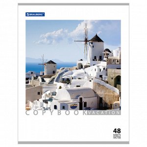 Тетрадь 48л., КЛЕТКА, А5BRAUBERG скоба, обложка картон, КАНИКУЛЫ, 1 шт, 401819