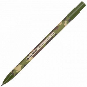 Карандаш механический цанговый 2 мм, BRAUBERG PRINT MILITARY, точилка, корпус ассорти, 1 шт, 181962