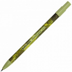 Карандаш механический цанговый 2 мм, BRAUBERG PRINT MILITARY, точилка, корпус ассорти, 1 шт, 181962