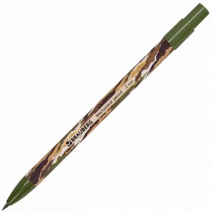 Карандаш механический цанговый 2 мм, BRAUBERG PRINT MILITARY, точилка, корпус ассорти, 1 шт, 181962