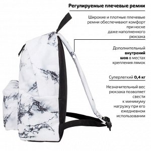 Рюкзак BRAUBERG СИТИ-ФОРМАТ универсальный, White marble, бело-черный, 41х32х14 см, 229886