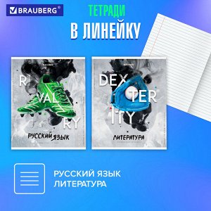 Тетради предметные, КОМПЛЕКТ 10 ПРЕДМЕТОВ, 48л, обложка картон, BRAUBERG, SPORT CLUB, 404841