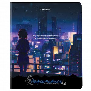 Тетради предметные, КОМПЛЕКТ 12 ПРЕДМЕТОВ, 48л, матовая ламинация, BRAUBERG, ANIME GIRLS, 404832