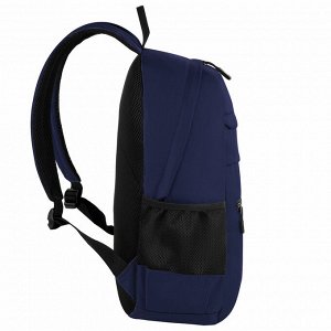 Рюкзак BRAUBERG DYNAMIC универсальный, эргономичный, синий, 43х30х13см, 270803