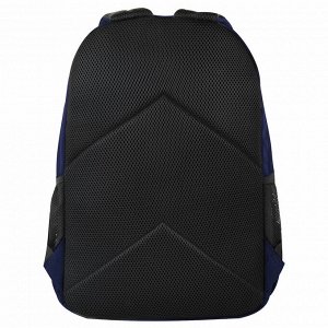 Рюкзак BRAUBERG DYNAMIC универсальный, эргономичный, синий, 43х30х13см, 270803