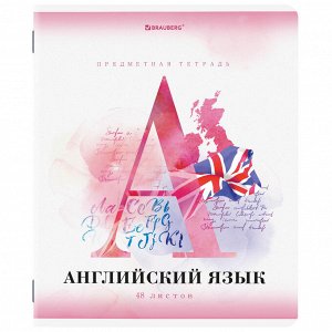 Тетради предметные, КОМПЛЕКТ 12 ПРЕДМЕТОВ, 48л, матовая ламинация, лак, BRAUBERG, CALM, 404844