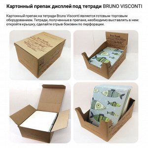 Тетрадь 48л., КЛЕТКА, А5АЛЬТ скоба, глянцевый лак, бумага 65 г/м, ГОРОД АНГЕЛОВ, 1 шт, 7-48-821