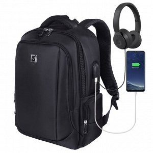 Рюкзак BRAUBERG FUNCTIONAL с отделением для ноутбука, 2 отд., USB-порт, Leader, 45х32х17 см, 270799
