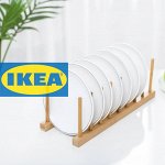 IKEA➲ Кухонные подставки и держатели