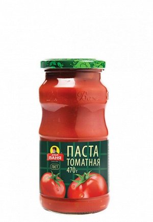 Дядя Ваня Томатная паста 25%  470 гр.