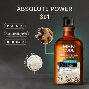 Мэн Код Гель для душа "Женьшень и морская соль" 300 мл