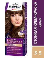 Palette Крем-краска для волос G4 (5-5) какао 110 мл