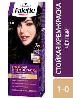 Palette Крем-краска для волос N1 (1-0) черный 110 мл