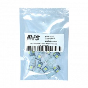 Лампа светодиодная AVS Т027-10 Т10, белый, W2.1x9.5d, 5050 3 chip, W5W, 10 шт.