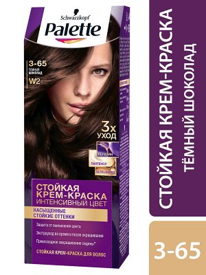 Palette Крем-краска для волос W2 (3-65) темный шоколад 110 мл