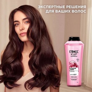 Глисс Кур Шампунь для волос "Жидкий шелк" для непослушных и тусклых волос 400 мл