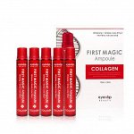 Eyenlip Ампула для лица с коллагеном First Magic Collagen Ampoule